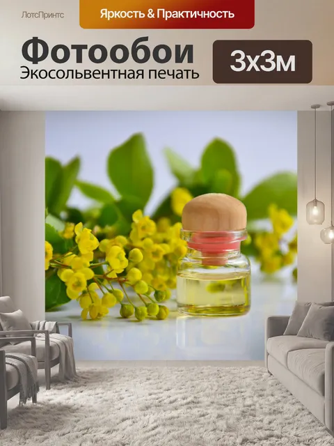 Фотообои Эфирное масло
