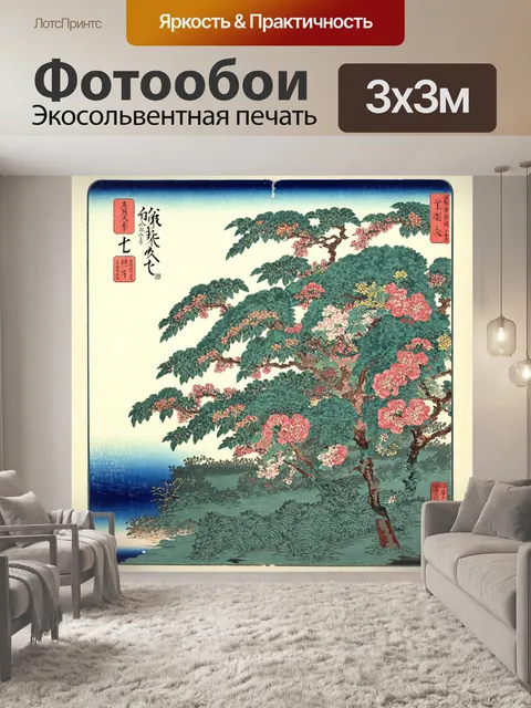 Фотообои зеленые в стиле искусство укиё-э, с японскими текстами и иероглифами, вплетенными в природные мотивы