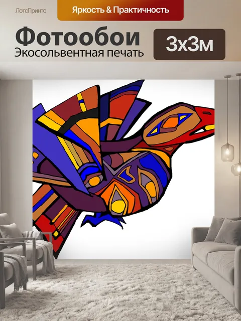 Фотообои Птица