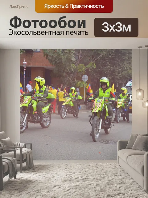 Фотообои Мотоцикл