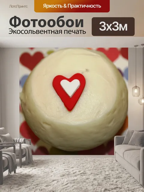 Фотообои Кекс