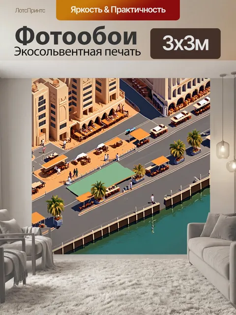 Фотообои египет в стиле изометрическая иллюстрация, вечерняя прогулка по набережной нила, кафе и рестораны