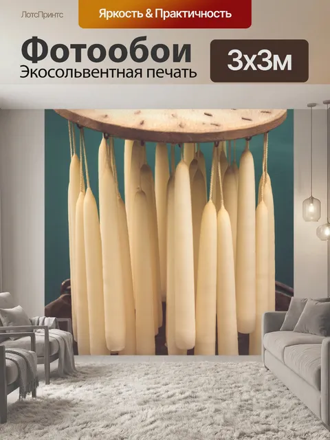 Фотообои Изготовление традиционных свечей
