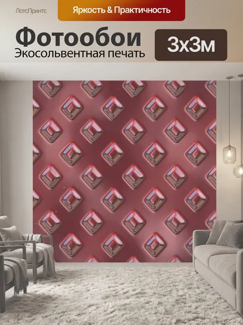 Фотообои Фоновая текстура металлической пластины