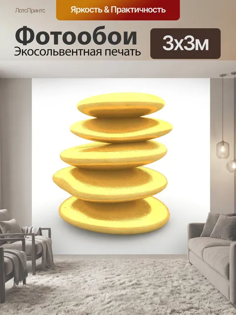 Фотообои Фэн шуй