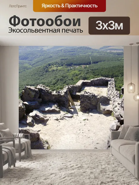 Фотообои Замок Salgótarján