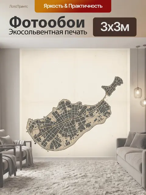 Фотообои Винтажная карта островного города