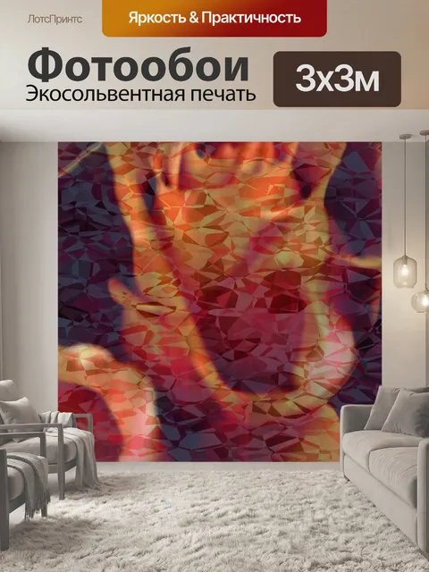 Фотообои Узорчатый розовый бутон
