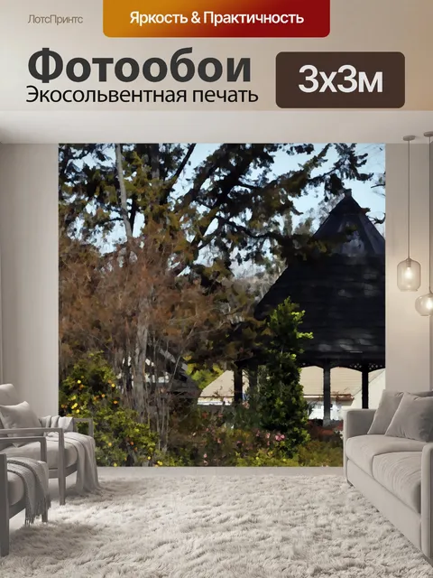 Фотообои Пышная Беседка