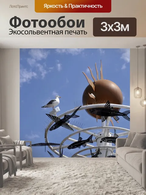Фотообои Чайка на вершине скульптуры
