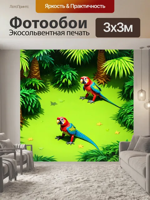 Фотообои животные в стиле изометрическая аниме
