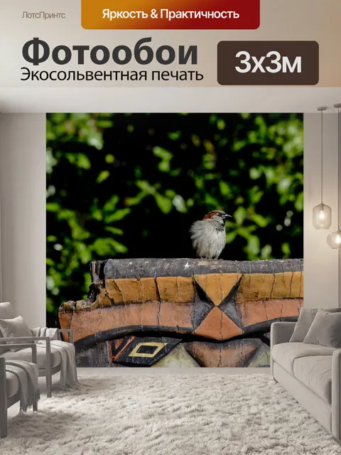Фотообои Птица на тотемном полюсе