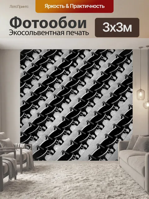 Фотообои Пустые места в стадионе