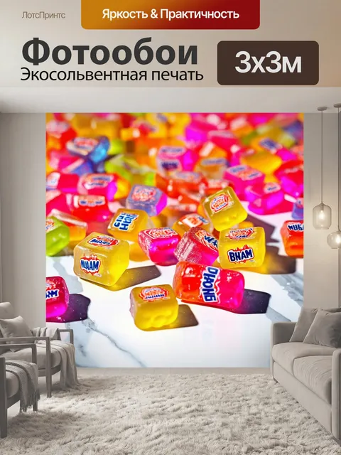 Фотообои сейчас я хочу создать изображение сочных жевательных конфет маоам, рассыпанных по белому мраморному столу