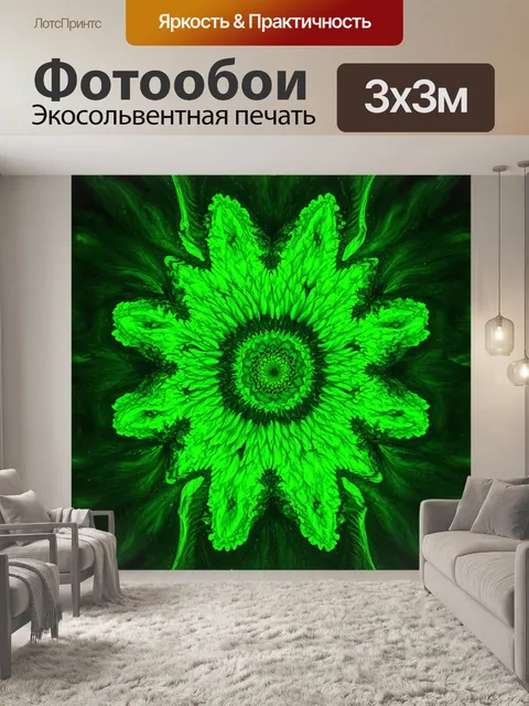 Фотообои зеленые в стиле психоделизм, оживленные обилием деталей, которые можно рассматривать бесконечно