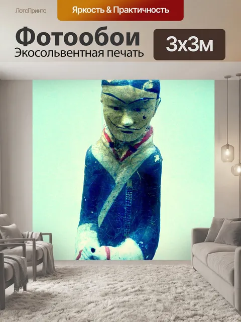 Фотообои Китайские статуэтки