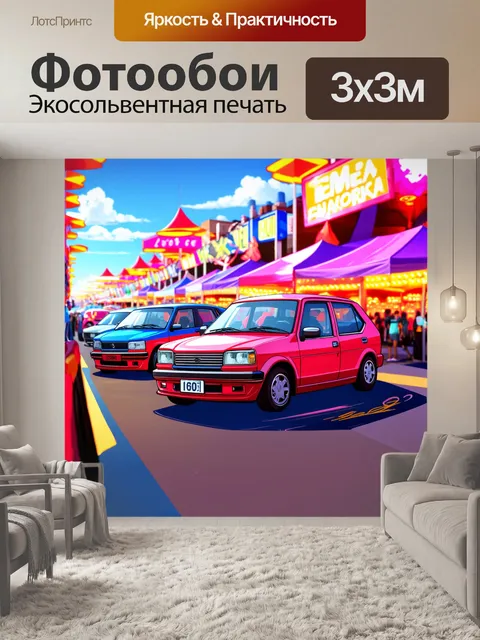 Фотообои аниме-автомобили на ярком аниме-фестивале с множеством красочных стендов и яркими огнями