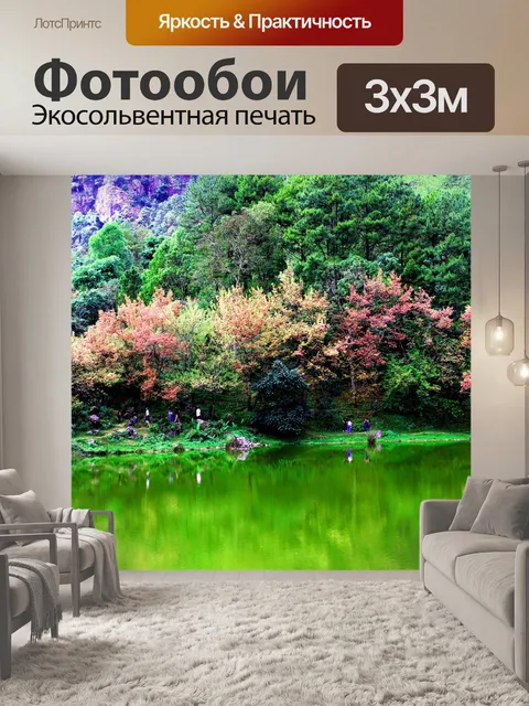 Фотообои Сакура Таиланд