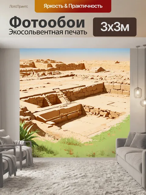 Фотообои египет в стиле пастельный рисунок, изображающие археологические раскопки с нежными оттенками земли и травы
