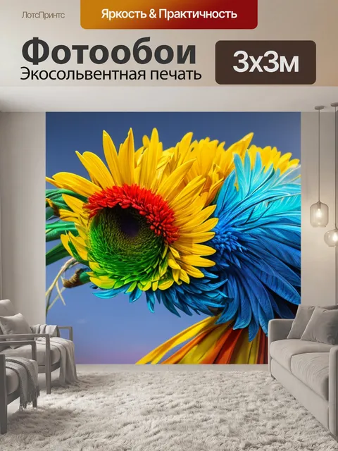 Фотообои с предметным планом 7