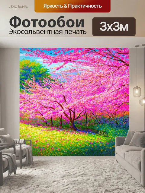 Фотообои япония: цветущие сады в хиросиме, где розовые бутоны усыпанияют к земле