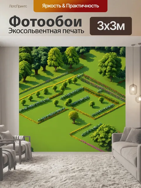 Фотообои зеленые в стиле изометрическая иллюстрация с просторами