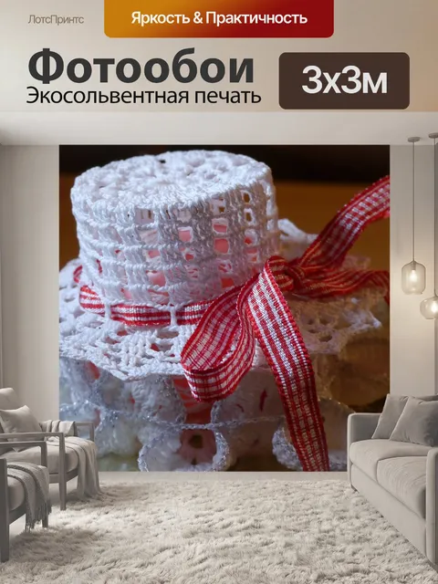 Фотообои Пасха