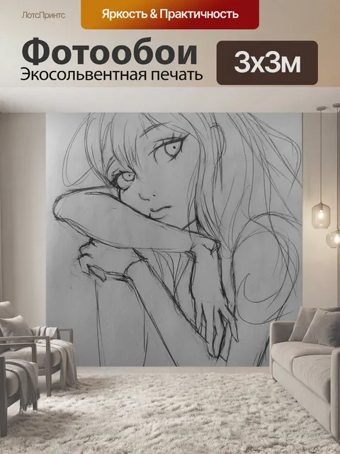 Фотообои Ручной росписью