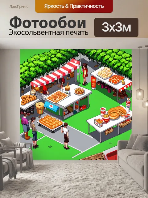 Фотообои зеленые в стиле изометрическая аниме, с изображением уличной ярмарки с разными угощениями на фоне зелени