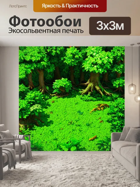Фотообои зеленые в стиле двухмерная иллюстрация, представляющие разнообразие экосистем и биомов