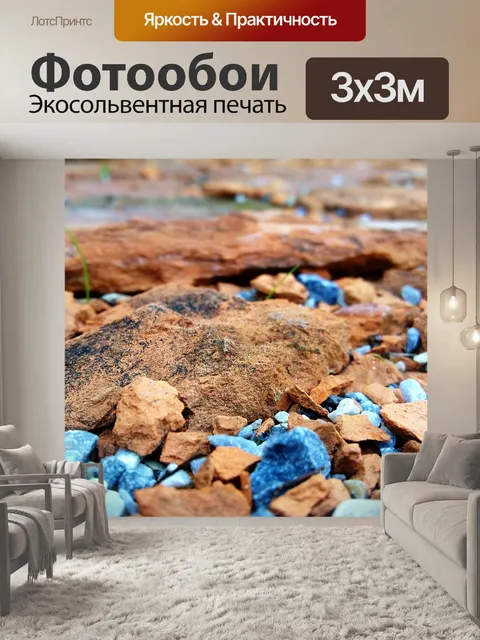 Фотообои Кирпич