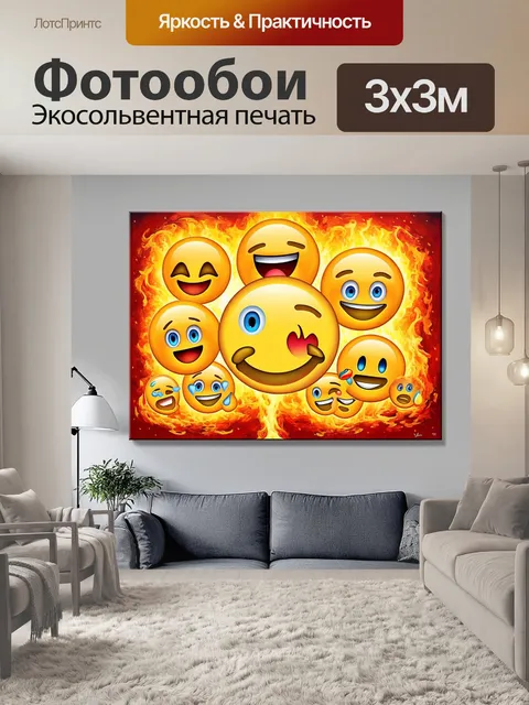 Фотообои стиль акриловой живописи