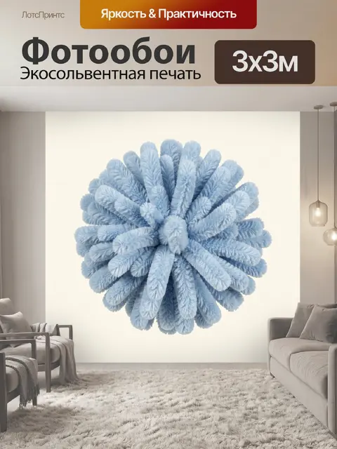Фотообои Нежный пушистый цветок одуванчик