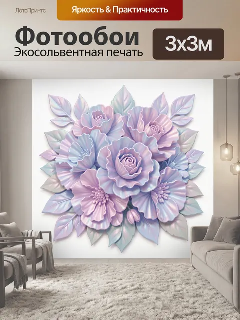 Фотообои Пастельный букет роз и листьев