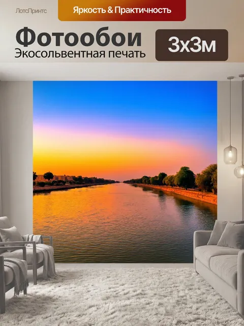 Фотообои египет: спокойный вечер на берегу нила с отражениями небесных красок