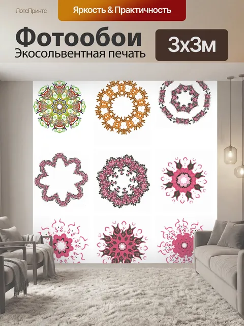 Фотообои Элементы листа коллажа