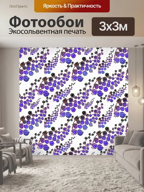Фотообои Цветочный узор фона 459