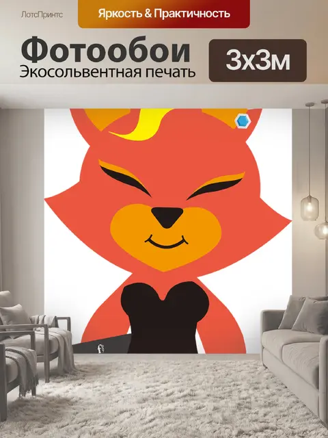 Фотообои Манга