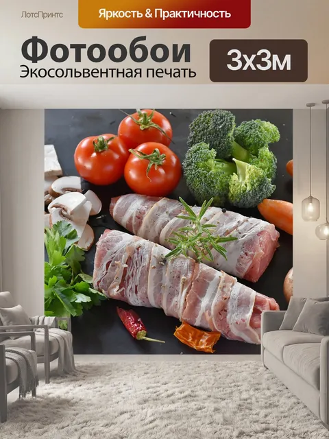 Фотообои Свинья