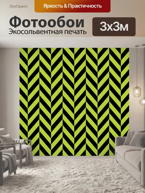 Фотообои Фон елочкой