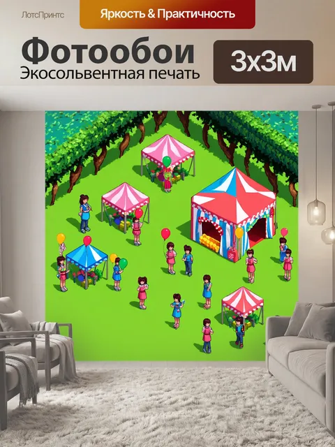 Фотообои зеленые в стиле изометрическая аниме