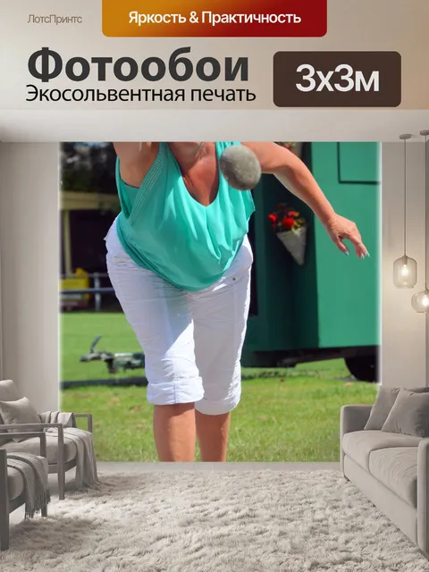Фотообои Камнями 06