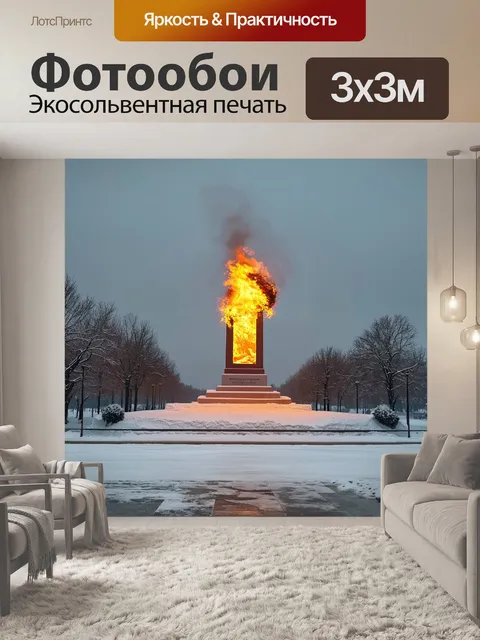 Фотообои суровые зимние пейзажи волгограда, где снежные сугробы обрамляют памятники