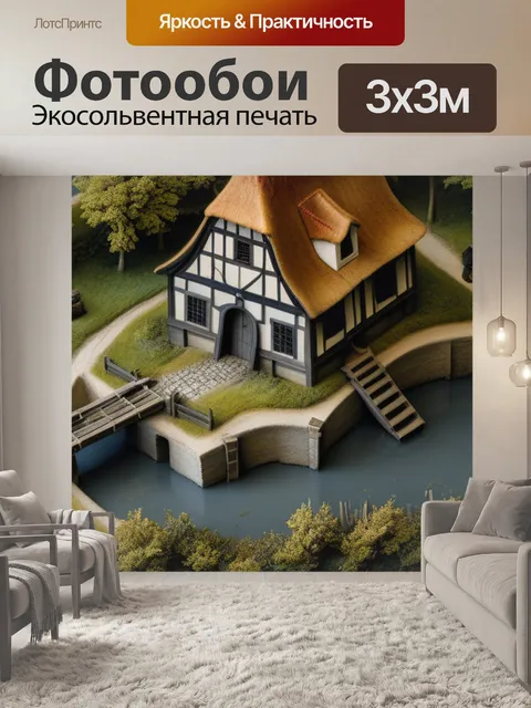 Фотообои брейгель пейзаж с ловушкой