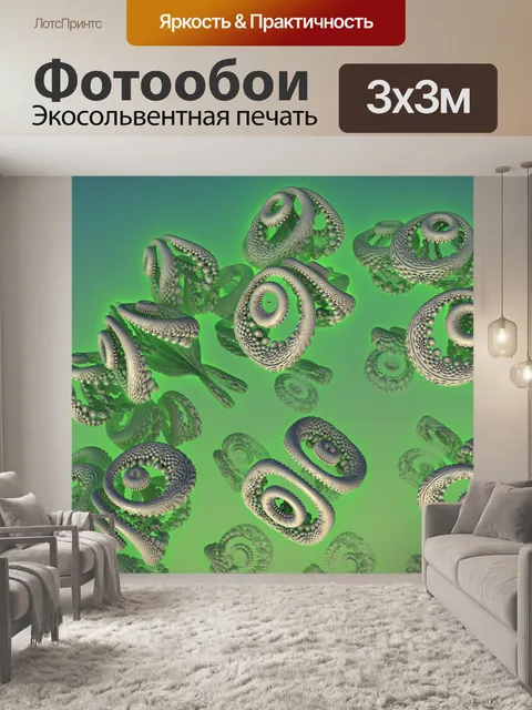 Фотообои серые локоны