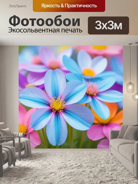 Фотообои нежные цветы в пастельных тонах