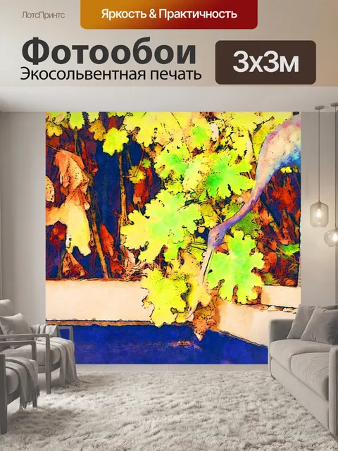 Фотообои Цапля у фонтана