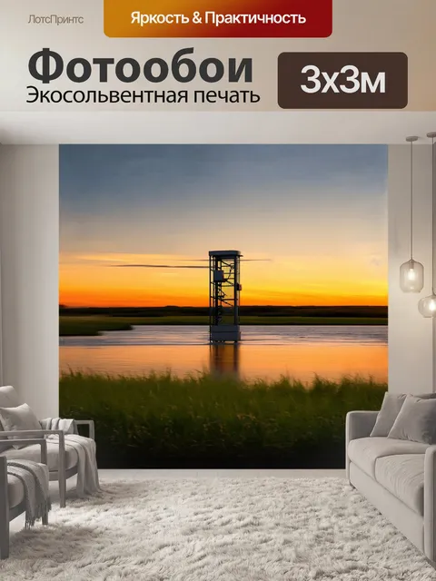 Фотообои в панораме небраски элеватор выделяется на фоне закатного неба, заливающего сцену золотистым светом