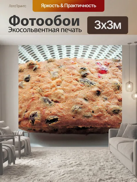 Фотообои Легкий рождественский торт
