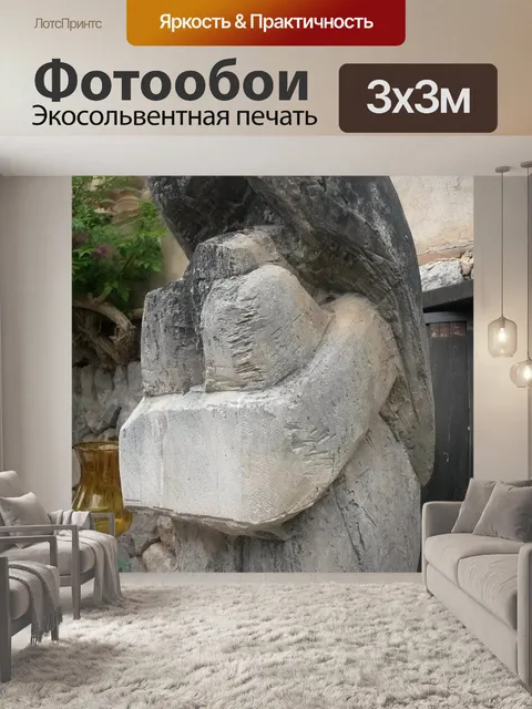 Фотообои Ангел